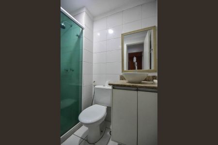 Apartamento para alugar com 48m², 2 quartos e 1 vaga Apartamento para alugar com 48m², 2 quartos e 1 vagaBanheiro