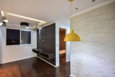 Apartamento para alugar com 48m², 2 quartos e 1 vaga Apartamento para alugar com 48m², 2 quartos e 1 vagaSala
