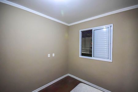 Apartamento para alugar com 48m², 2 quartos e 1 vaga Apartamento para alugar com 48m², 2 quartos e 1 vagaQuarto 1