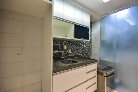 Apartamento para alugar com 48m², 2 quartos e 1 vaga Apartamento para alugar com 48m², 2 quartos e 1 vagaCozinha