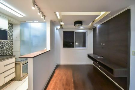 Apartamento para alugar com 48m², 2 quartos e 1 vaga Apartamento para alugar com 48m², 2 quartos e 1 vagaSala