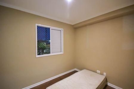 Apartamento para alugar com 48m², 2 quartos e 1 vaga Apartamento para alugar com 48m², 2 quartos e 1 vagaQuarto 2