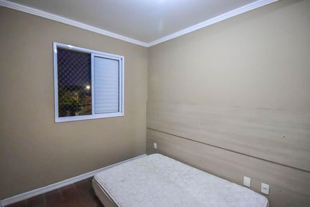 Apartamento para alugar com 48m², 2 quartos e 1 vaga Apartamento para alugar com 48m², 2 quartos e 1 vagaQuarto 1
