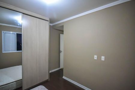 Apartamento para alugar com 48m², 2 quartos e 1 vaga Apartamento para alugar com 48m², 2 quartos e 1 vagaQuarto 1