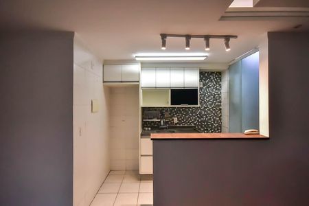 Apartamento para alugar com 48m², 2 quartos e 1 vaga Apartamento para alugar com 48m², 2 quartos e 1 vagaCozinha