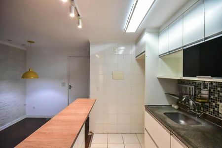 Apartamento para alugar com 48m², 2 quartos e 1 vaga Apartamento para alugar com 48m², 2 quartos e 1 vagaCozinha