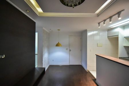 Apartamento para alugar com 48m², 2 quartos e 1 vaga Apartamento para alugar com 48m², 2 quartos e 1 vagaSala