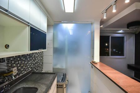 Apartamento para alugar com 48m², 2 quartos e 1 vaga Apartamento para alugar com 48m², 2 quartos e 1 vagaCozinha