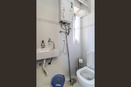 Apartamento à venda com 240m², 3 quartos e 3 vagas Apartamento à venda com 240m², 3 quartos e 3 vagasBanheiro de Serviço