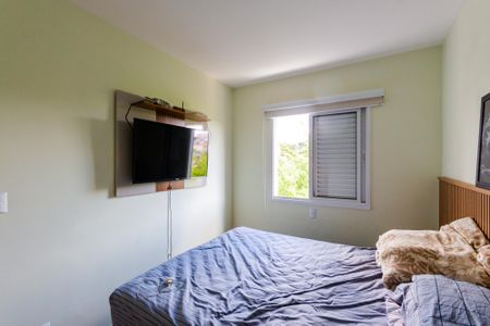 Apartamento para alugar com 50m², 2 quartos e 1 vaga Apartamento para alugar com 50m², 2 quartos e 1 vagaQuarto 2