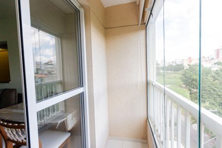 Apartamento para alugar com 50m², 2 quartos e 1 vaga Apartamento para alugar com 50m², 2 quartos e 1 vagaVaranda