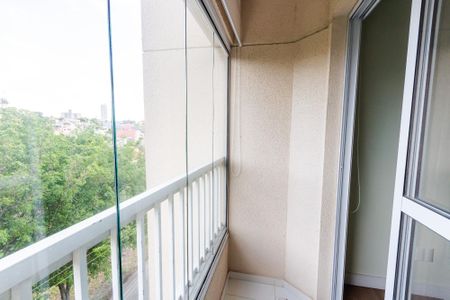 Apartamento para alugar com 50m², 2 quartos e 1 vaga Apartamento para alugar com 50m², 2 quartos e 1 vagaVaranda