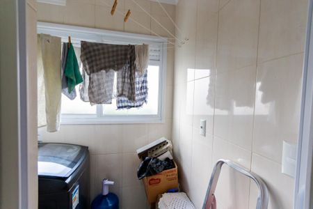 Apartamento para alugar com 50m², 2 quartos e 1 vaga Apartamento para alugar com 50m², 2 quartos e 1 vagaÁrea de Serviço