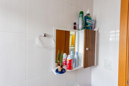 Apartamento para alugar com 50m², 2 quartos e 1 vaga Apartamento para alugar com 50m², 2 quartos e 1 vagaEspelho