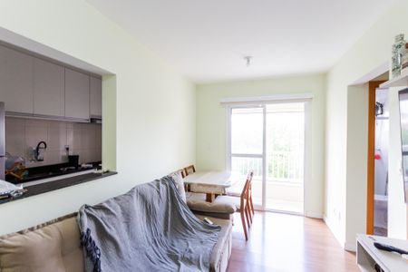 Apartamento para alugar com 50m², 2 quartos e 1 vaga Apartamento para alugar com 50m², 2 quartos e 1 vagaSala