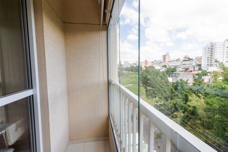 Apartamento para alugar com 50m², 2 quartos e 1 vaga Apartamento para alugar com 50m², 2 quartos e 1 vagaVaranda