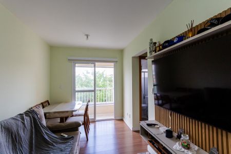 Apartamento para alugar com 50m², 2 quartos e 1 vaga Apartamento para alugar com 50m², 2 quartos e 1 vagaSala