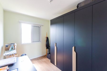 Apartamento para alugar com 50m², 2 quartos e 1 vaga Apartamento para alugar com 50m², 2 quartos e 1 vagaQuarto 1
