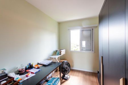 Apartamento para alugar com 50m², 2 quartos e 1 vaga Apartamento para alugar com 50m², 2 quartos e 1 vagaQuarto 1