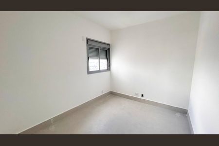 Apartamento para alugar com 121m², 3 quartos e 2 vagas Apartamento para alugar com 121m², 3 quartos e 2 vagasQuarto 3