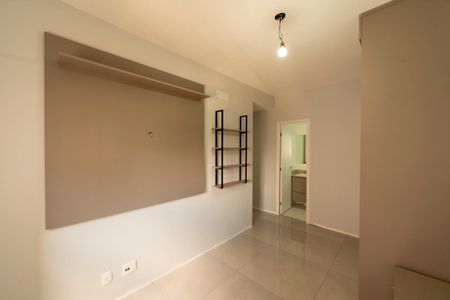 Apartamento para alugar com 69m², 2 quartos e 2 vagas Apartamento para alugar com 69m², 2 quartos e 2 vagasSuite