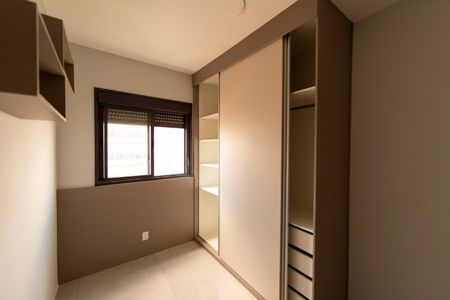 Apartamento para alugar com 69m², 2 quartos e 2 vagas Apartamento para alugar com 69m², 2 quartos e 2 vagasQuarto