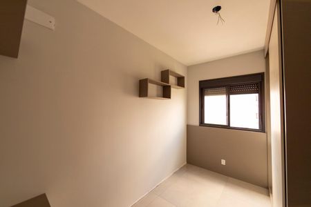 Apartamento para alugar com 69m², 2 quartos e 2 vagas Apartamento para alugar com 69m², 2 quartos e 2 vagasQuarto