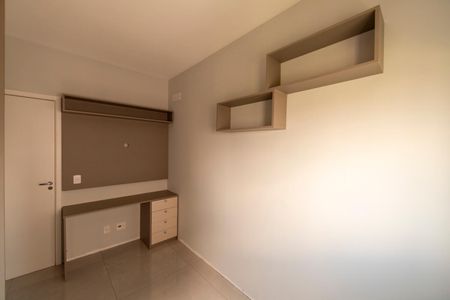 Apartamento para alugar com 69m², 2 quartos e 2 vagas Apartamento para alugar com 69m², 2 quartos e 2 vagasQuarto