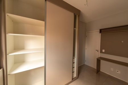 Apartamento para alugar com 69m², 2 quartos e 2 vagas Apartamento para alugar com 69m², 2 quartos e 2 vagasQuarto