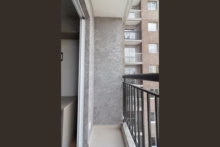 Apartamento para alugar com 24m², 1 quarto e sem vaga Apartamento para alugar com 24m², 1 quarto e sem vagaSacada da Sala/Cozinha