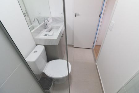 Apartamento para alugar com 24m², 1 quarto e sem vaga Apartamento para alugar com 24m², 1 quarto e sem vagaBanheiro Social