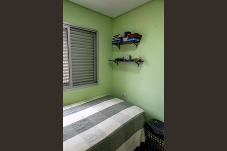 Apartamento para alugar com 52m², 3 quartos e 1 vaga Apartamento para alugar com 52m², 3 quartos e 1 vagaQuarto 3