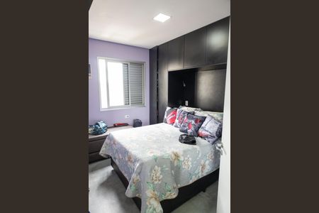 Apartamento para alugar com 52m², 3 quartos e 1 vaga Apartamento para alugar com 52m², 3 quartos e 1 vagaQuarto 1