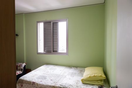 Apartamento para alugar com 52m², 3 quartos e 1 vaga Apartamento para alugar com 52m², 3 quartos e 1 vagaQuarto 2