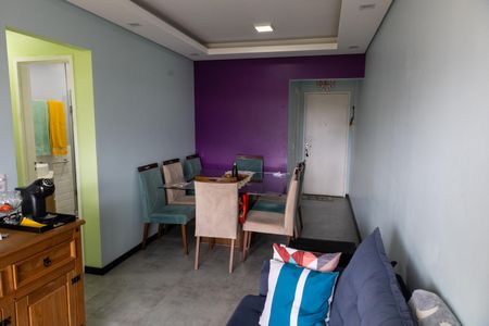 Apartamento para alugar com 52m², 3 quartos e 1 vaga Apartamento para alugar com 52m², 3 quartos e 1 vagaSala