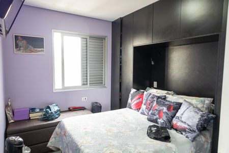 Apartamento para alugar com 52m², 3 quartos e 1 vaga Apartamento para alugar com 52m², 3 quartos e 1 vagaQuarto 1