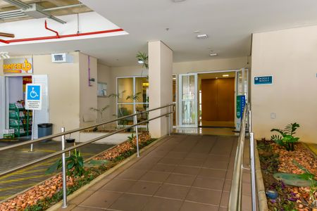 Apartamento à venda com 139m², 3 quartos e 1 vaga Apartamento à venda com 139m², 3 quartos e 1 vagaFachada