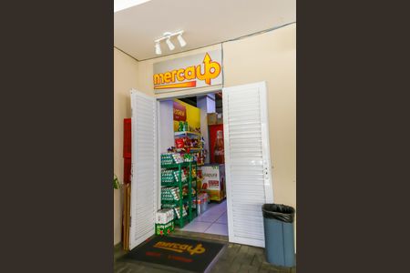 Apartamento à venda com 139m², 3 quartos e 1 vaga Apartamento à venda com 139m², 3 quartos e 1 vagaÁrea comum