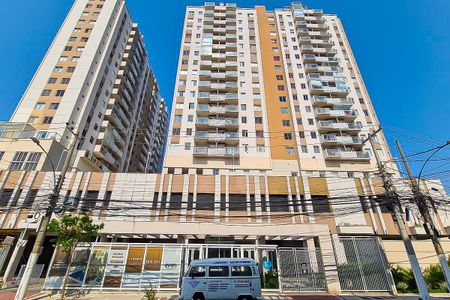 Apartamento à venda com 139m², 3 quartos e 1 vaga Apartamento à venda com 139m², 3 quartos e 1 vagaFachada