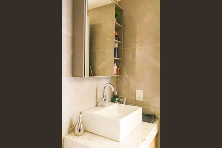 Apartamento à venda com 139m², 3 quartos e 1 vaga Apartamento à venda com 139m², 3 quartos e 1 vagaBanheiro