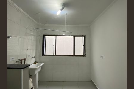 Apartamento para alugar com 56m², 2 quartos e 1 vaga Apartamento para alugar com 56m², 2 quartos e 1 vagaÁrea de Serviço
