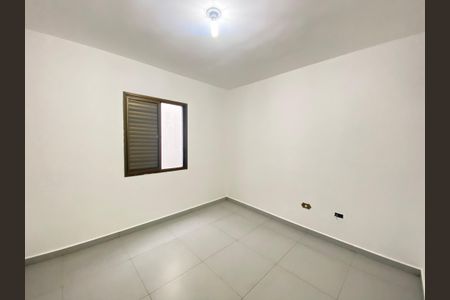 Apartamento para alugar com 56m², 2 quartos e 1 vaga Apartamento para alugar com 56m², 2 quartos e 1 vagaQuarto 1