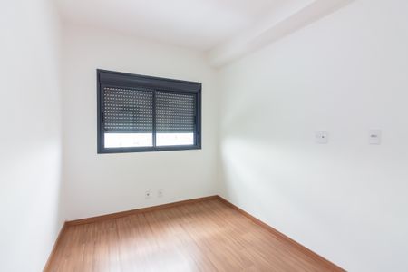 Apartamento para alugar com 55m², 2 quartos e 1 vaga Apartamento para alugar com 55m², 2 quartos e 1 vagaQuarto