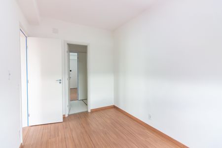 Apartamento para alugar com 55m², 2 quartos e 1 vaga Apartamento para alugar com 55m², 2 quartos e 1 vagaQuarto