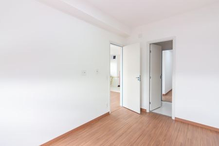 Apartamento para alugar com 55m², 2 quartos e 1 vaga Apartamento para alugar com 55m², 2 quartos e 1 vagaQuarto