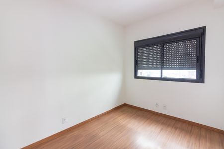 Apartamento para alugar com 55m², 2 quartos e 1 vaga Apartamento para alugar com 55m², 2 quartos e 1 vagaQuarto