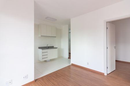 Apartamento para alugar com 55m², 2 quartos e 1 vaga Apartamento para alugar com 55m², 2 quartos e 1 vagaSala