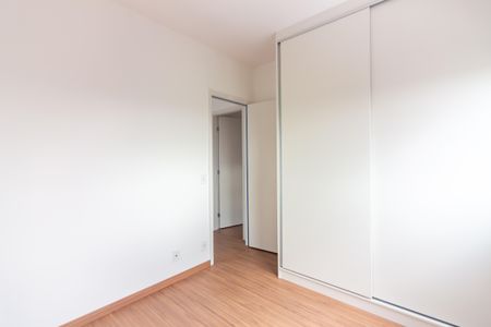 Apartamento para alugar com 55m², 2 quartos e 1 vaga Apartamento para alugar com 55m², 2 quartos e 1 vagaSuíte