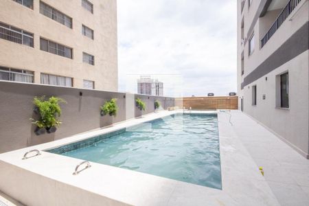 Apartamento para alugar com 55m², 2 quartos e 1 vaga Apartamento para alugar com 55m², 2 quartos e 1 vagaÁrea Comum