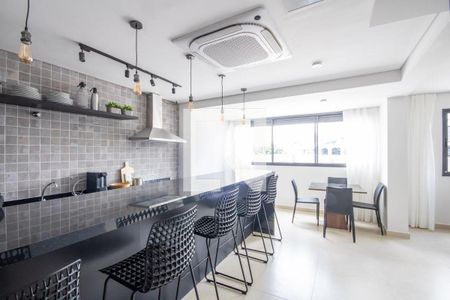 Apartamento para alugar com 55m², 2 quartos e 1 vaga Apartamento para alugar com 55m², 2 quartos e 1 vagaÁrea Comum